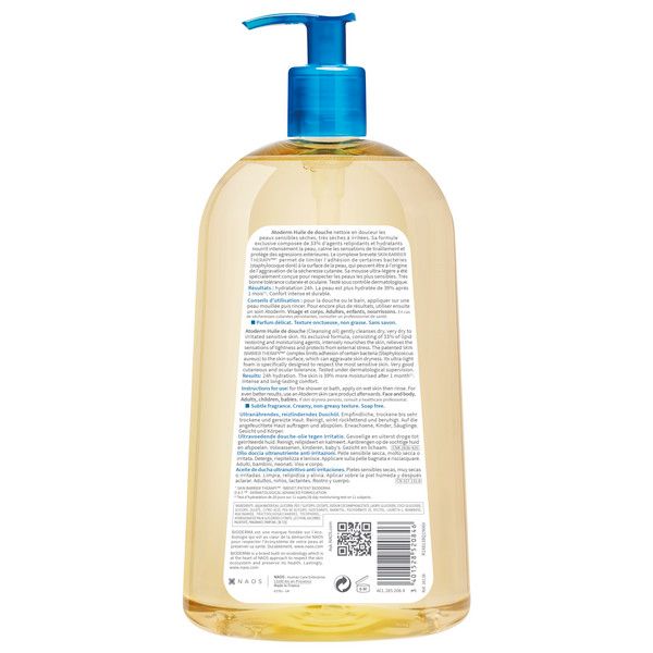 Масло для душа Atoderm Bioderma/Биодерма фл. 1л фото №3