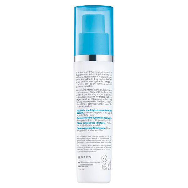 Сыворотка для обезвоженной кожи лица увлажняющая Hydrabio Bioderma/Биодерма 40мл фото №6 Сыворотка для обезвоженной кожи лица увлажняющая Hydrabio Bioderma/Биодерма 40мл фото №6