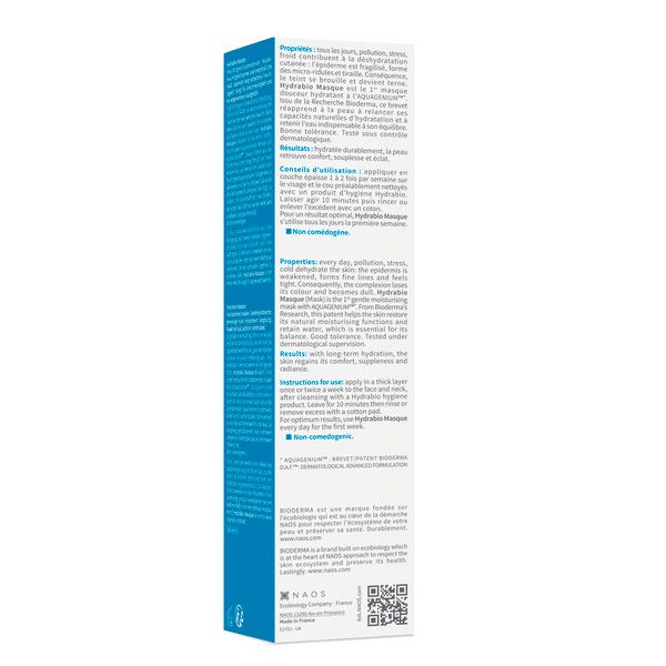 Маска для обезвоженной кожи лица увлажняющая Hydrabio Bioderma/Биодерма 75мл фото №2