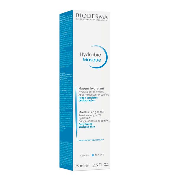 Маска для обезвоженной кожи лица увлажняющая Hydrabio Bioderma/Биодерма 75мл фото №4