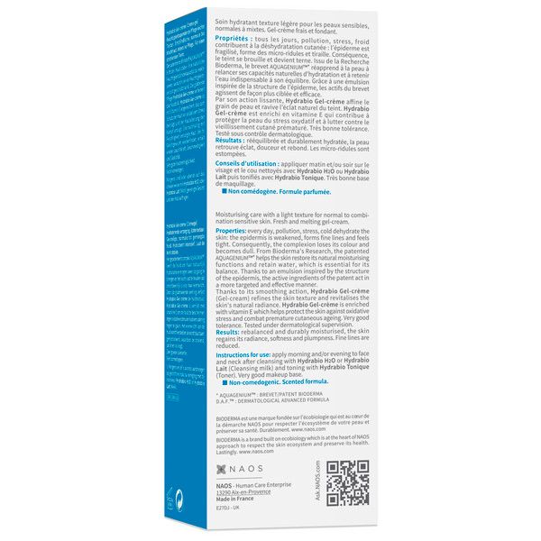 Гель-крем для обезвоженной кожи лица увлажняющий Hydrabio Bioderma/Биодерма 40мл фото №4 Гель-крем для обезвоженной кожи лица увлажняющий Hydrabio Bioderma/Биодерма 40мл фото №4