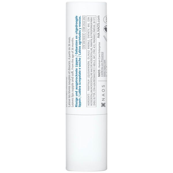 Стик для губ Atoderm Bioderma/Биодерма 4г фото №4 Стик для губ Atoderm Bioderma/Биодерма 4г фото №4