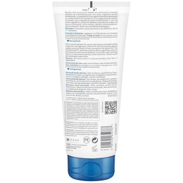 Бальзам для тела PP Atoderm Bioderma/Биодерма туба 200мл фото №2 Бальзам для тела PP Atoderm Bioderma/Биодерма туба 200мл фото №2