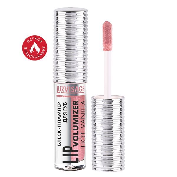 Блеск-плампер для губ Lip volumizer Hot vanilla Luxvisage 2,9г тон 305 Rosewood фото №3