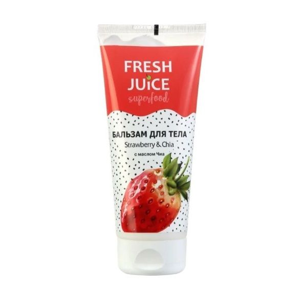 Бальзам для тела с маслом чиа Strawberry&Chia Superfood Fresh Juice 200мл