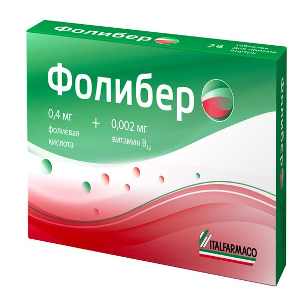 Фолибер таблетки 28шт
