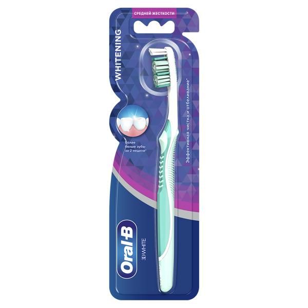 Щетка зубная средней жесткости Whitening 3D White Oral-B/Орал-би фото №2 Щетка зубная средней жесткости Whitening 3D White Oral-B/Орал-би фото №2