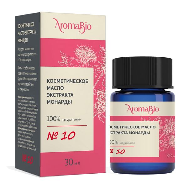 Масло косметическое экстракт монарды AromaBio/АромаБио фл. 30мл Масло косметическое экстракт монарды AromaBio/АромаБио фл. 30мл