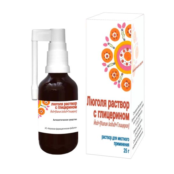 Люголь с глицерином раствор для местного применения 25г