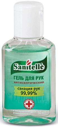 Гель для рук с экстрактом алоэ и витамином Е Sanitelle/Санитель фл. 50мл