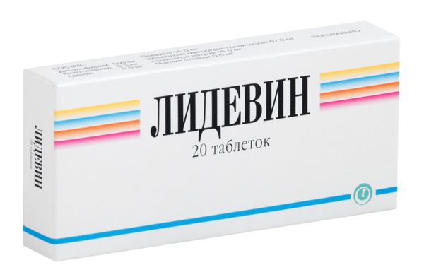 Лидевин таблетки 20шт