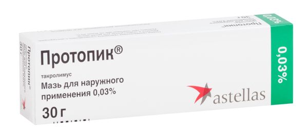 Протопик мазь для наружного применения 0,03% 30г