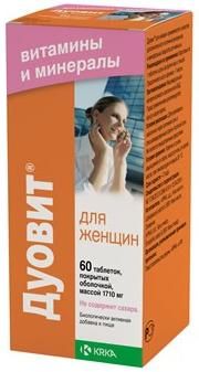 Дуовит для женщин таблетки п/о 1,88г 60шт