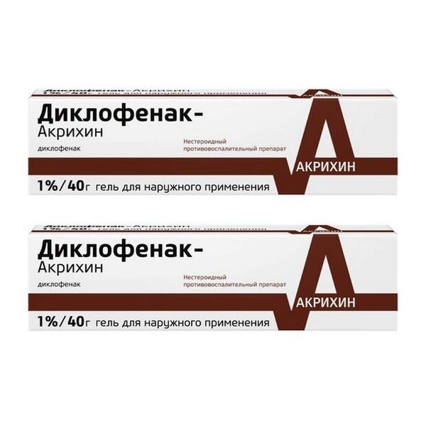 2Х Диклофенак-Акрихин гель для наружного применения 1% 40г 