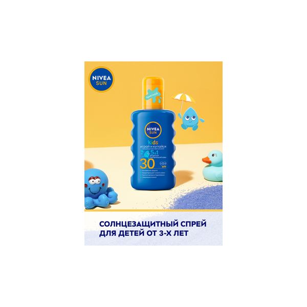 Спрей солнцезащитный цветной SPF30 Sun Kids Nivea/Нивея фл. 200мл (85403) фото №2