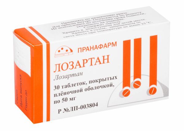 Лозартан таблетки п/о плен. 50мг 30шт Лозартан таблетки п/о плен. 50мг 30шт