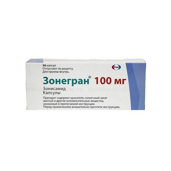 Зонегран капсулы 100мг 56шт