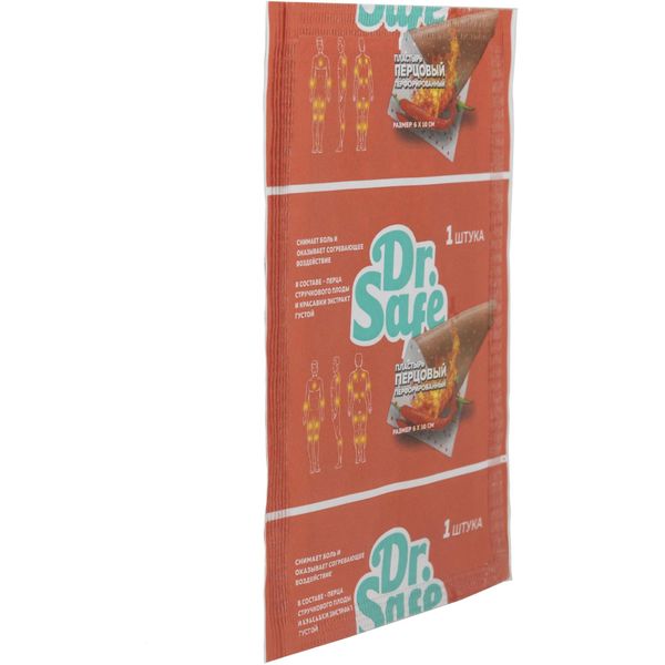 Пластырь перцовый Dr.Safe/Доктор Сейф 6х10см фото №5