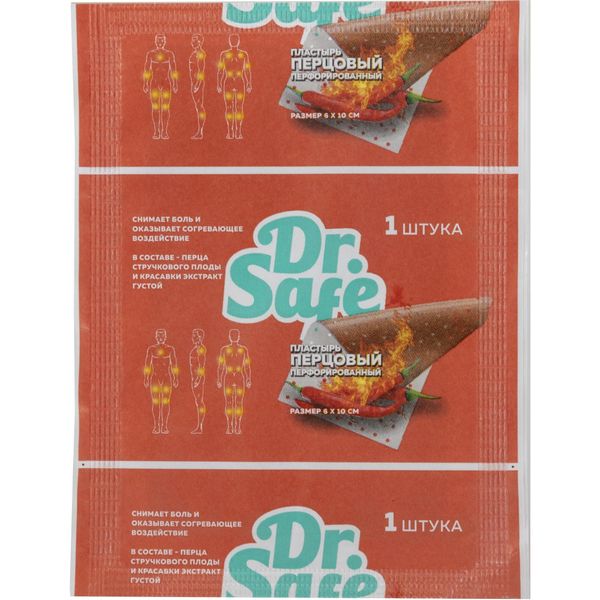 Пластырь перцовый Dr.Safe/Доктор Сейф 6х10см фото №6