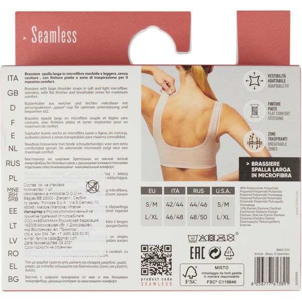 Бюстгальтер бесшовный из микрофибры белый Brassiere SL Pompea р.L/XL фото №6