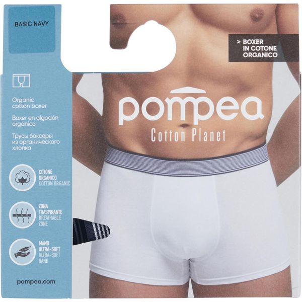 Боксеры мужские из органического хлопка темно-синии Elas.Vita Planet Pompea р.M фото №9