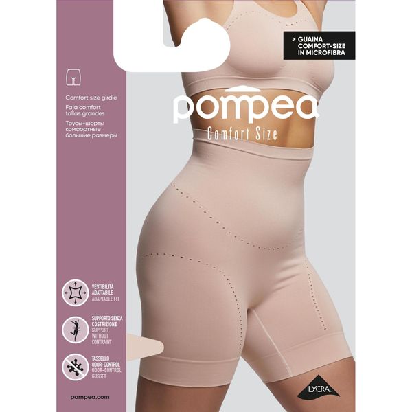 Шорты с высокой талией из микрофибры для больших размеров телесные Guaina Comfort Pompea р.XXL