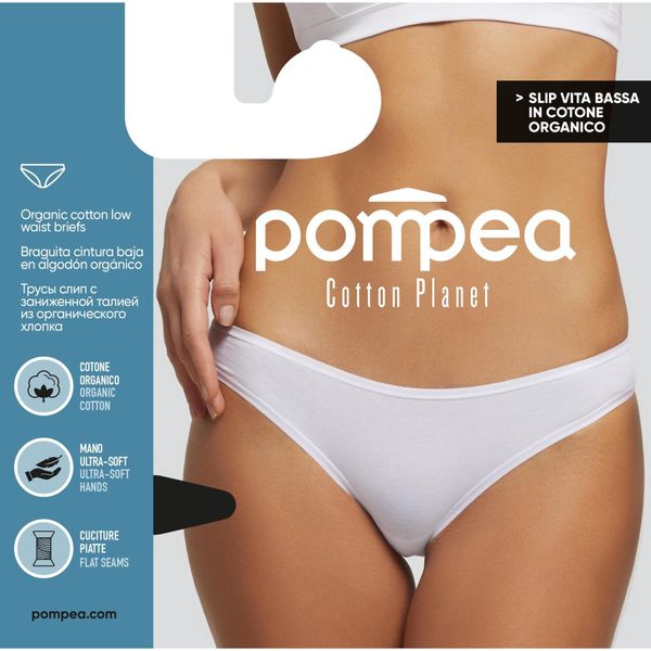 Трусики-слип с заниженной талией из органического хлопка черные VB Planet Pompea р.XL