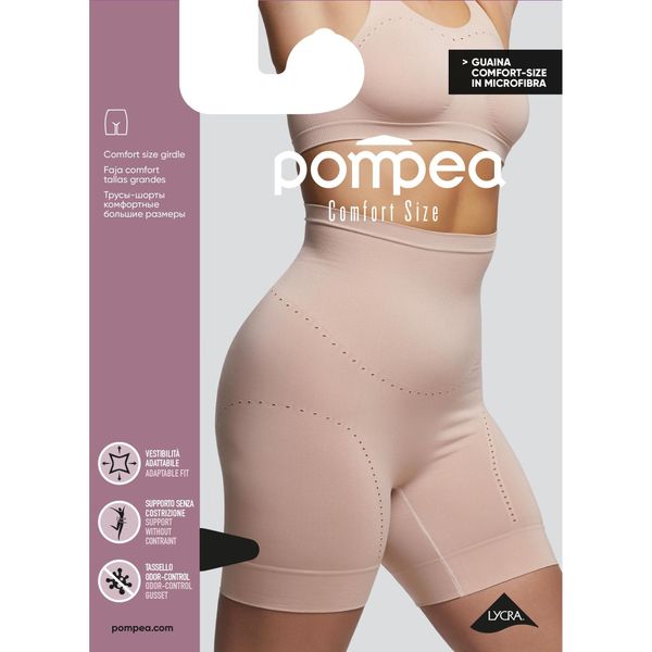 Шорты с высокой талией из микрофибры для больших размеров черные Guaina Comfort Pompea р.XXL