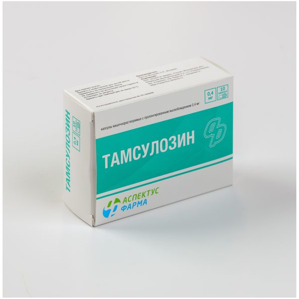 Тамсулозин капсулы кишечнораств. с пролонг. высвобожд. 0,4мг 10шт