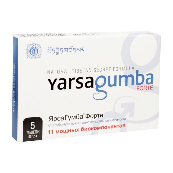 Ярсагумба Форте таблетки 1,5г 5шт