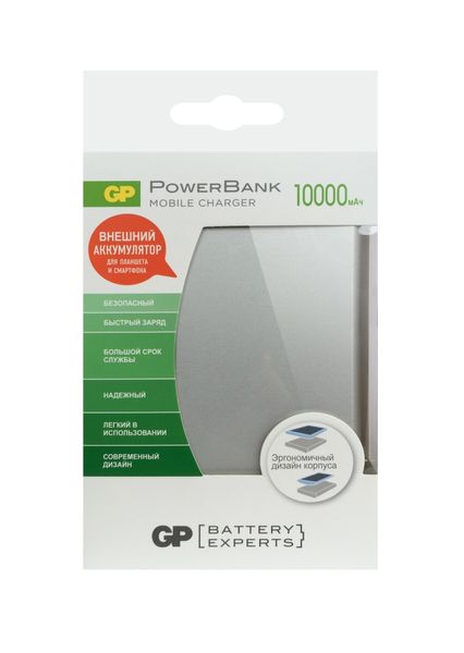 Аккумулятор электрический GPFP05MSE 3,7В GP/ДжиПи 5000мАч фото №2