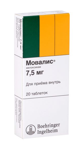 Мовалис таблетки 7,5мг 20шт