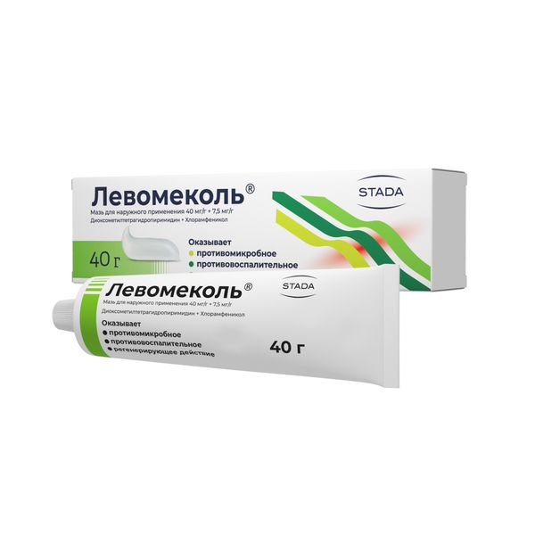 Левомеколь мазь для наружного применения 40мг/г+7,5мг/г 40г фото №4
