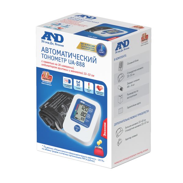 Тонометр автоматический UA-888 Эконом A&D/Эй энд Ди фото №3