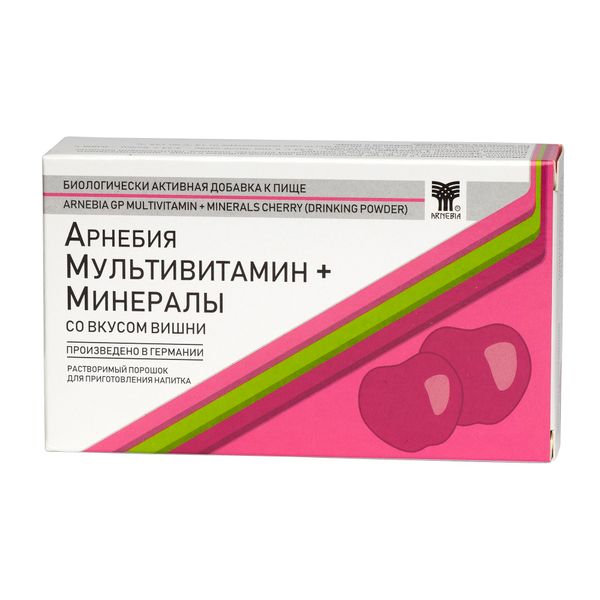 Мультивитамин+Минералы вишня Арнебия порошок для приема внутрь пак. 5г 10шт фото №9