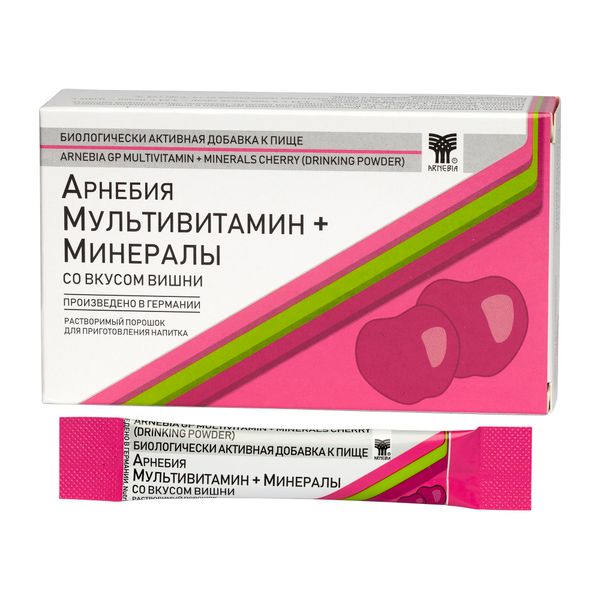 Мультивитамин+Минералы вишня Арнебия порошок для приема внутрь пак. 5г 10шт фото №5
