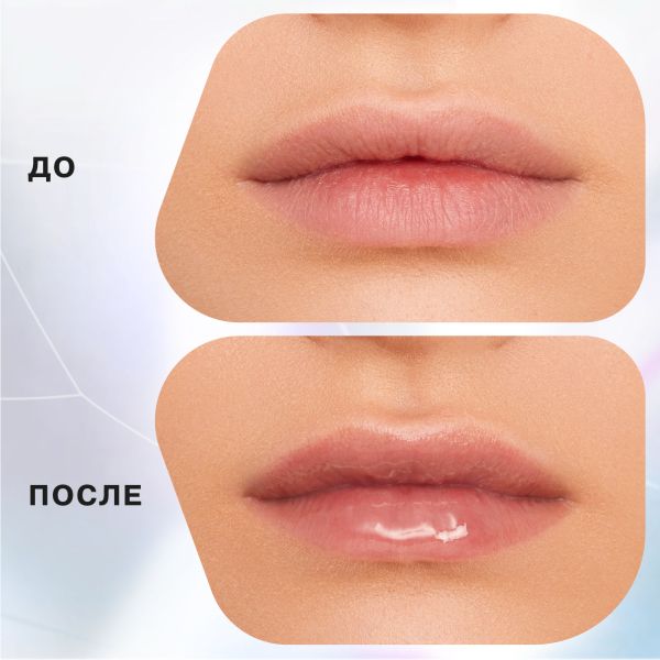 Коллаген морской с витамином C Collagen Active Marine Urban Formula/Урбан Формула таблетки 60шт фото №7