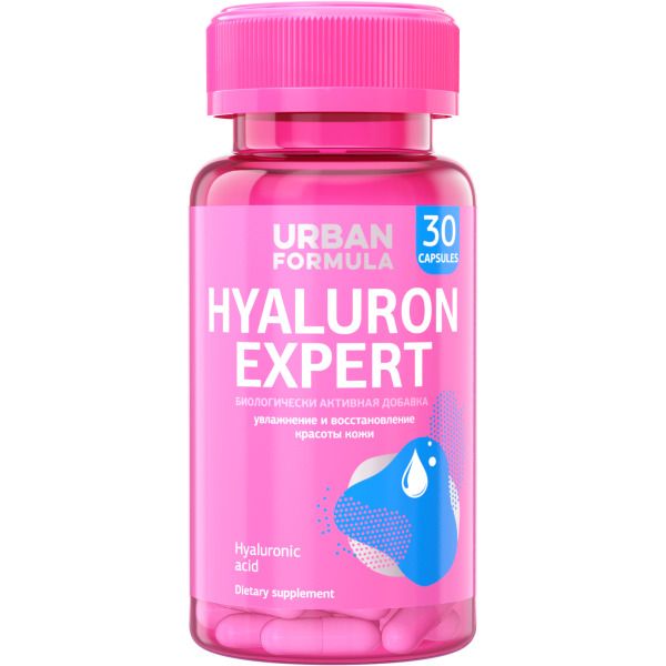 Гиалуроновая кислота Hyaluron Expert Urban Formula/Урбан Формула капсулы 30шт