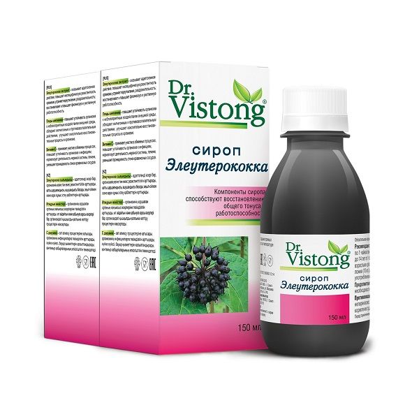 Набор Dr.Vistong/Др.Вистонг: Элеутерококк с сахаром сироп 150мл 2шт