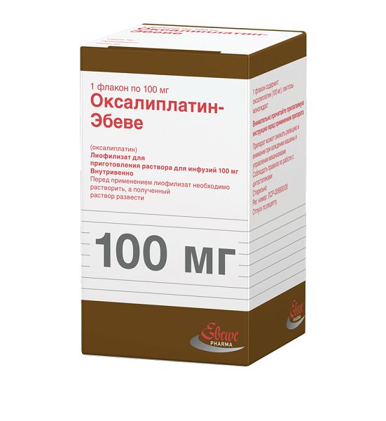 Оксалиплатин Эбеве концентрат для приг. раствора для инфузий 5мг/мл 20мл