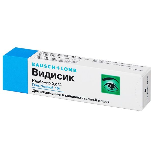 Видисик гель глазной 0,2% 10г фото №2