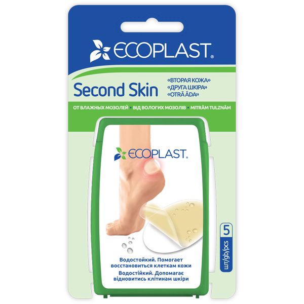 Пластыри противомозольные от влажных мозолей гидроколлоидные Second skin Ecoplast/Экопласт 37мм х 55мм 5шт