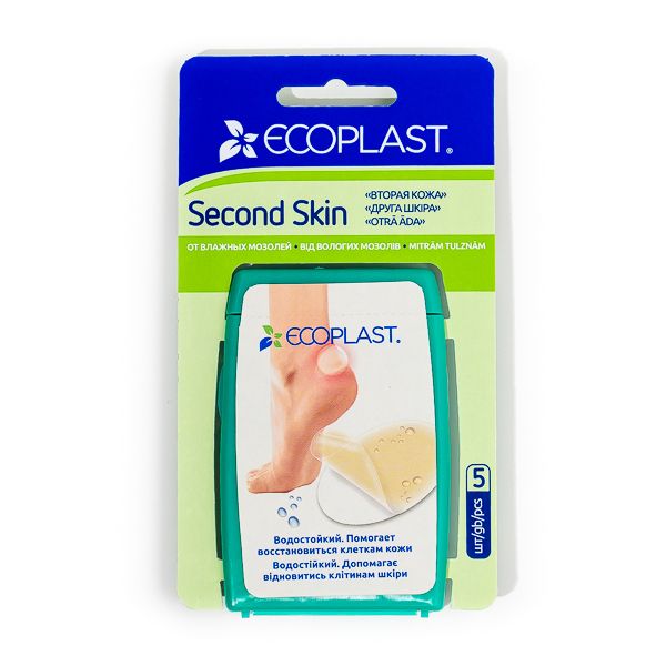 Пластыри противомозольные от влажных мозолей гидроколлоидные Second skin Ecoplast/Экопласт 37мм х 55мм 5шт фото №2