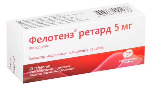 Фелотенз ретард таб. пролонг. д-я п/о плен. 5мг №30