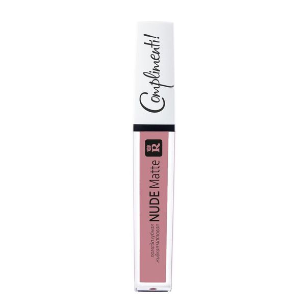 Помада губная жидкая матовая Nude Matte Complimenti Relouis 4,5г тон 17 Нежный светлый розовый