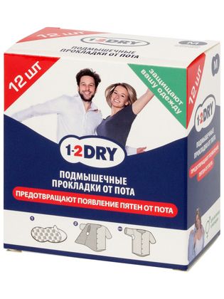 Прокладки от пота защитные белые 1-2Dry/1-2Драй 12шт р.M