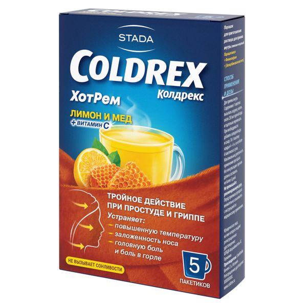 Колдрекс ХотРем вкус меда и лимона порошок для приг. раствора для приема внутрь пак. 5шт фото №5