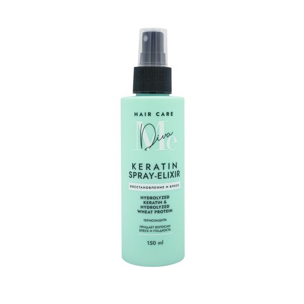 Спрей-эликсир для волос восстановление и блеск с кератином Hair care Mediva/Медива 150мл