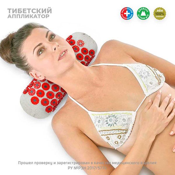 Массажер медицинский магнитный валик мягкий универсальный красный Тибетский аппликатор Лаборатория Кузнецова фото №4