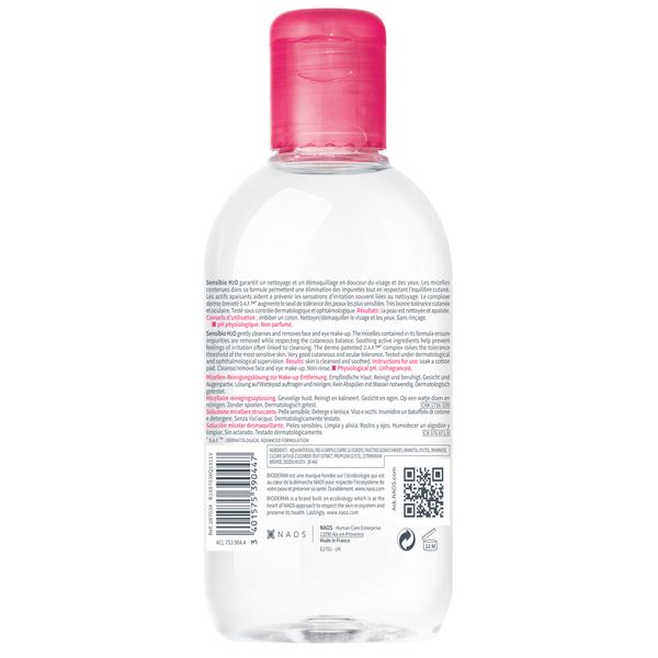 Вода мицеллярная для нормальной и чувствительной кожи лица Н2О Sensibio Bioderma/Биодерма фл. 250мл фото №3